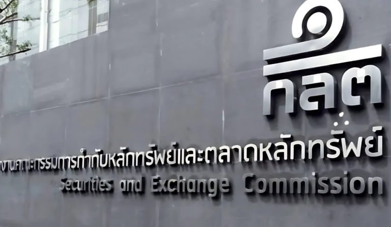 SEC Thailand - Exención Cripto en Tailandia: 5 Años sin Impuestos (2025-2029) - IURIT CORP - Asesoría Fiscal y de Negocios